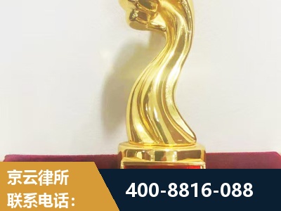 界首-企业厂房拆迁