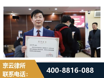 界首-强拆维权