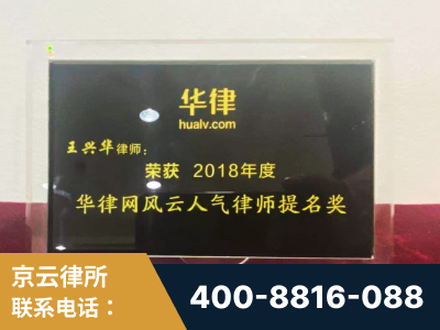 界首-企业展示图