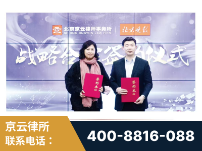 界首-与中部战区空军联合建立为兵法律服务工作站