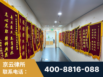 界首-企业展示图